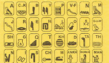 cartouche